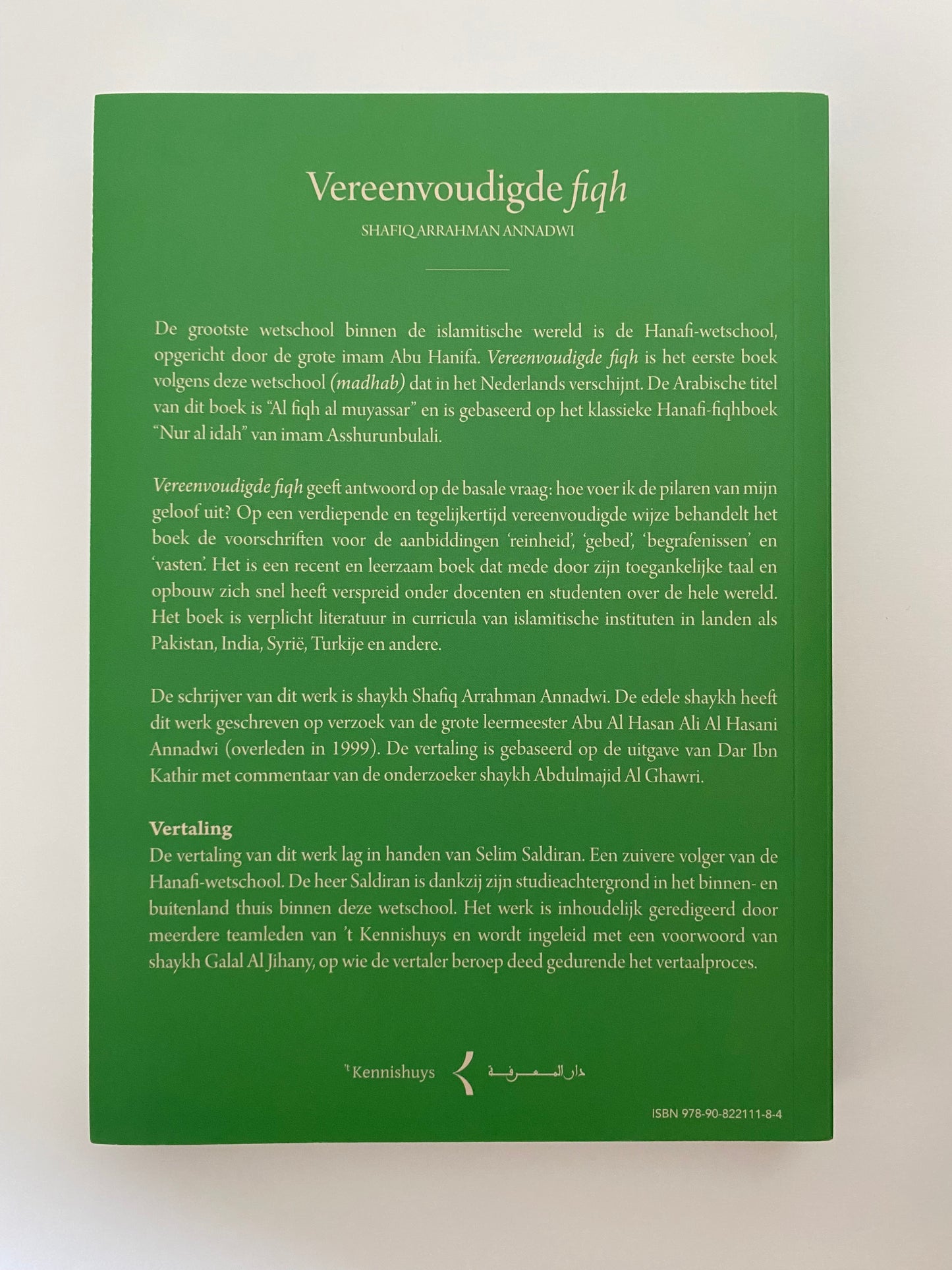 Vereenvoudigde fiqh (Hanafi-fiqh)