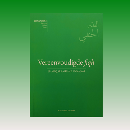 Vereenvoudigde fiqh (Hanafi-fiqh)